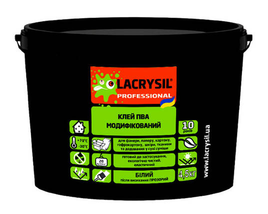 Клей вініл-ацетатний LACRYSIL ПВА контактний 4,5 кг, фото 2