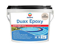 Затирка эпоксидная ESKARO DUAX EPOXY для швов плитки и мозаики 212 бежевая 2кг