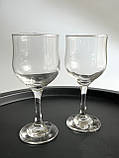 Келих для вина "Ariadne" 240 мл Uniglass (93504-МС12/sl), фото 4
