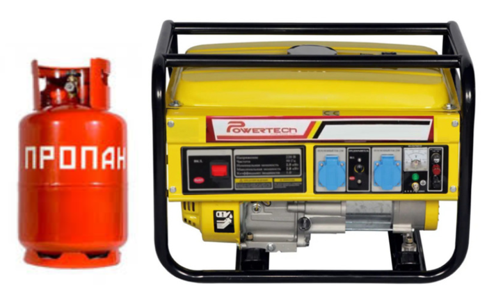Купить Генератор газ, бензин Powertech 3,0 кВт 1-фазный, цена 10670 ...