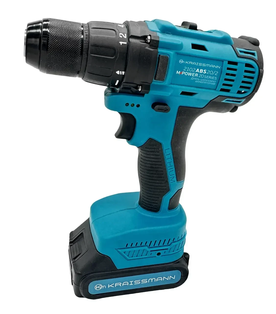Шурупокрут акумуляторний KRAISSMANN 2102 ABS 20/2 MP (у кейсі)
