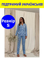 Жіноча піжама велюрова довга розмір S блакитна кофта+штани для дому та сну колір блакитний розмір С
