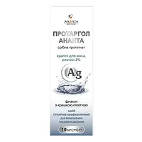 Протаргол Ананта краплі розчин 2% флакон 10 мл