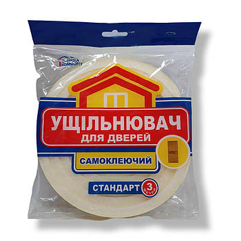 Ущільнювач утеплювач для дверей 3 метри