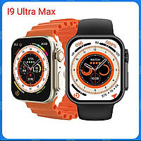 Смарт-часы Smart Watch I9 Ultra Max Black/Orange 49 мм