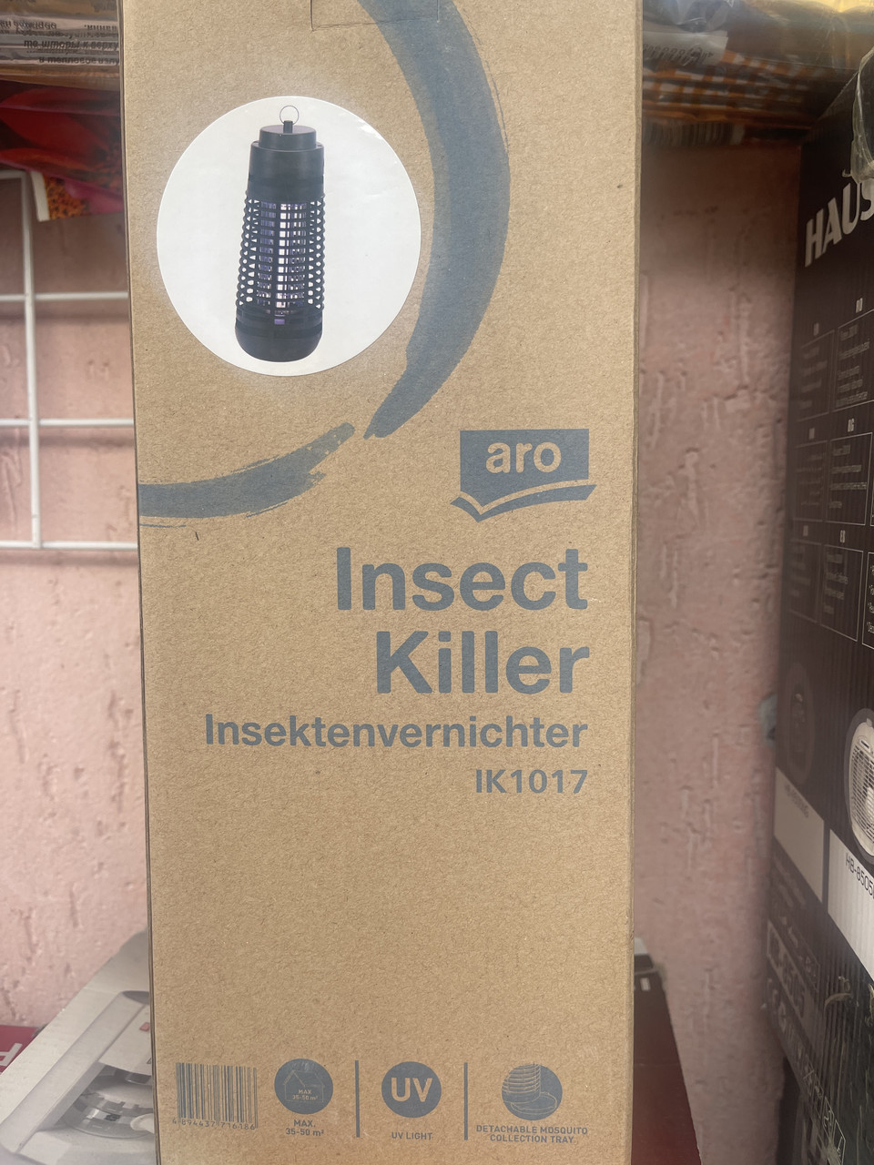 Aro Insect Killer-лампа для знищення комарів з УФ світлом Оригінал