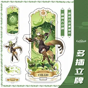 Акрилова фігурка Genshin Impact Геншин Імпакт Collei Коллеі 15 см