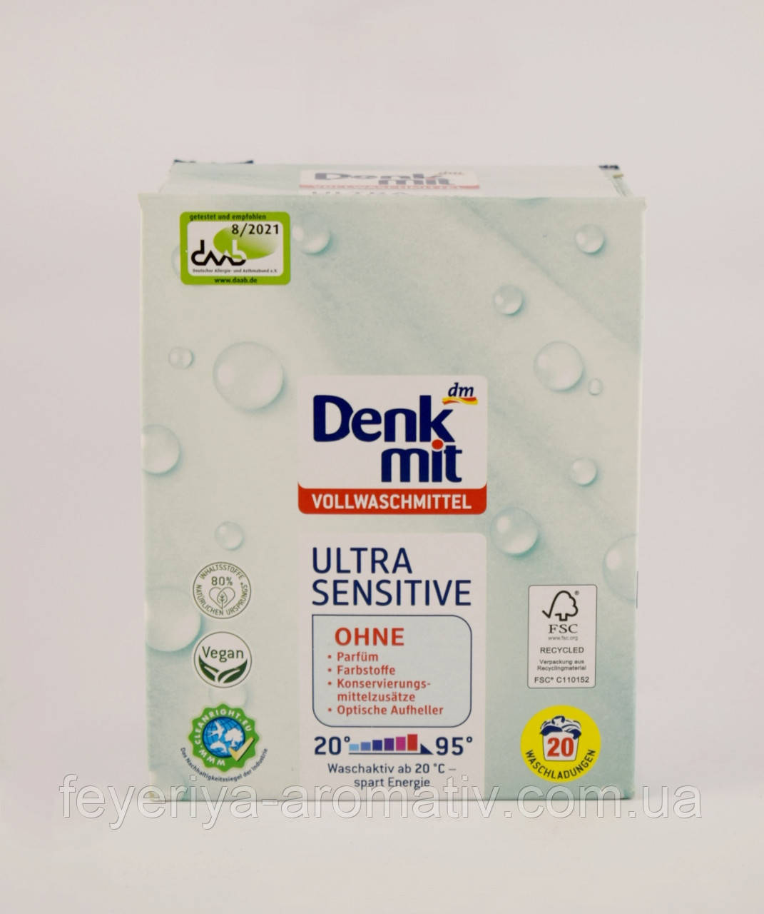 Пральний порошок для дитячого одягу Denkmit Ultra Sensitive 1.35кг (20 циклов прання)