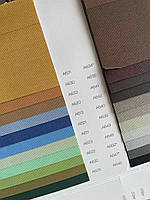 Рольштори блакитні А 620