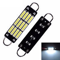 Светодиодная лампа C5W Festoon 12SMD 7014 12V 44мм 300Lm Двойная петля Белый свет