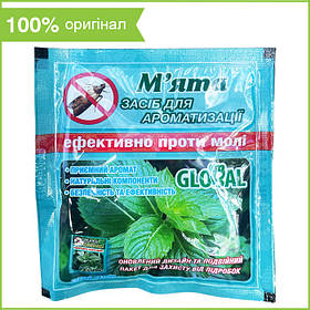 Засіб (отрута) від молі, таблетки (10 шт.) із запахом м'яти, Україна