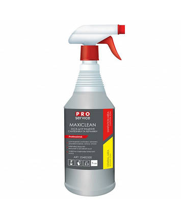 Засіб для миття ванної з розпилювачем PRO service Maxiclean 1л, фото 1