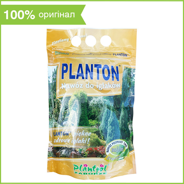 Мінеральне добриво Planton ("Плантон") для хвойних рослин (1 кг), Польща