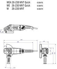 Кутова шліфувальна машина Metabo W 26-230 MVT (Болгарка)Двигун Metabo Marathon із запатентованим захистом від пилу, фото 3