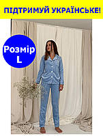 Жіноча піжама велюрова довга розмір L блакитна кофта+штани для дому та сну колір блакитний розмір Л