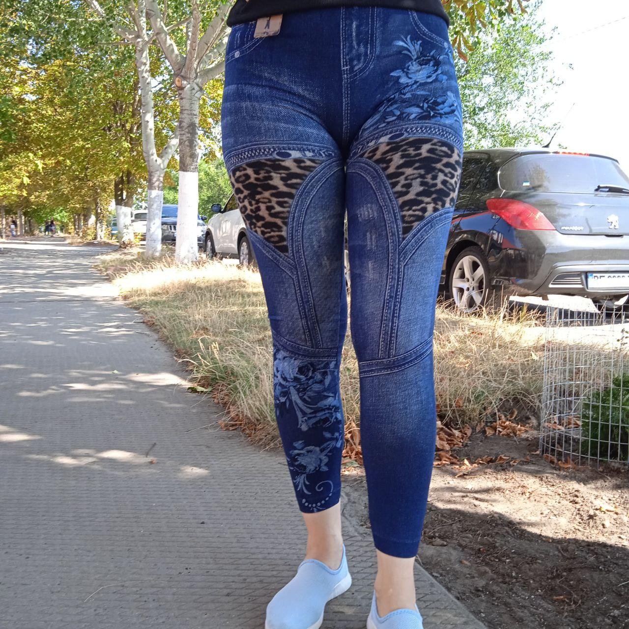 Жіночі лосини "НАТАЛІ" Art: К25 L-2XL(44-50)