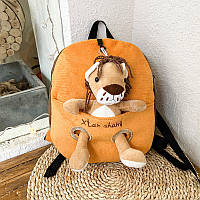 Дитячий рюкзак з м'якою іграшкою Лев, рюкзачок з іграшкою в кишені "Lion" (коричневий)