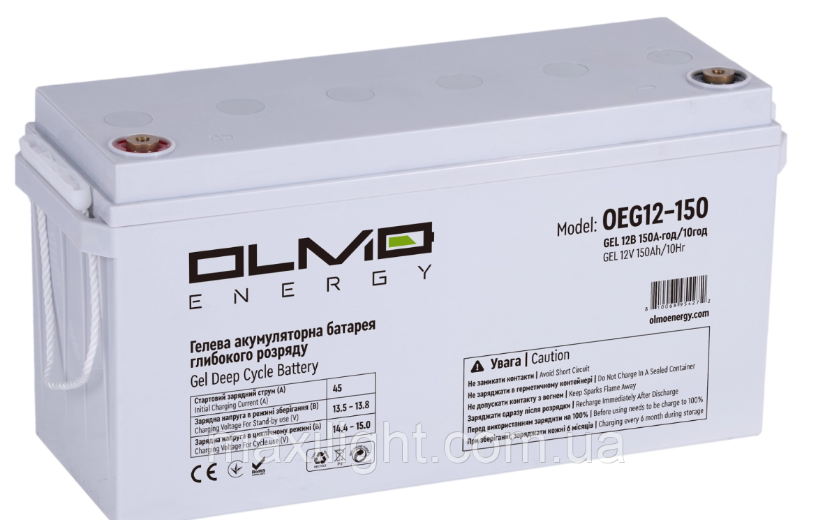Акумуляторная батарея гелева OLMO Energy OEG12-150