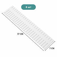 Органайзер для косметики и мелочей, универсальный разделитель для ящика и стола 8 шт