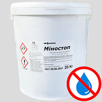 Гидропломба для быстрого устранения течи воды Minova Minostop - 20кг