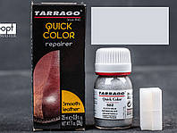 Краска для кожи цв.антик серебряный металлик Tarrago Quick Color, 25 мл,TDC83(502)
