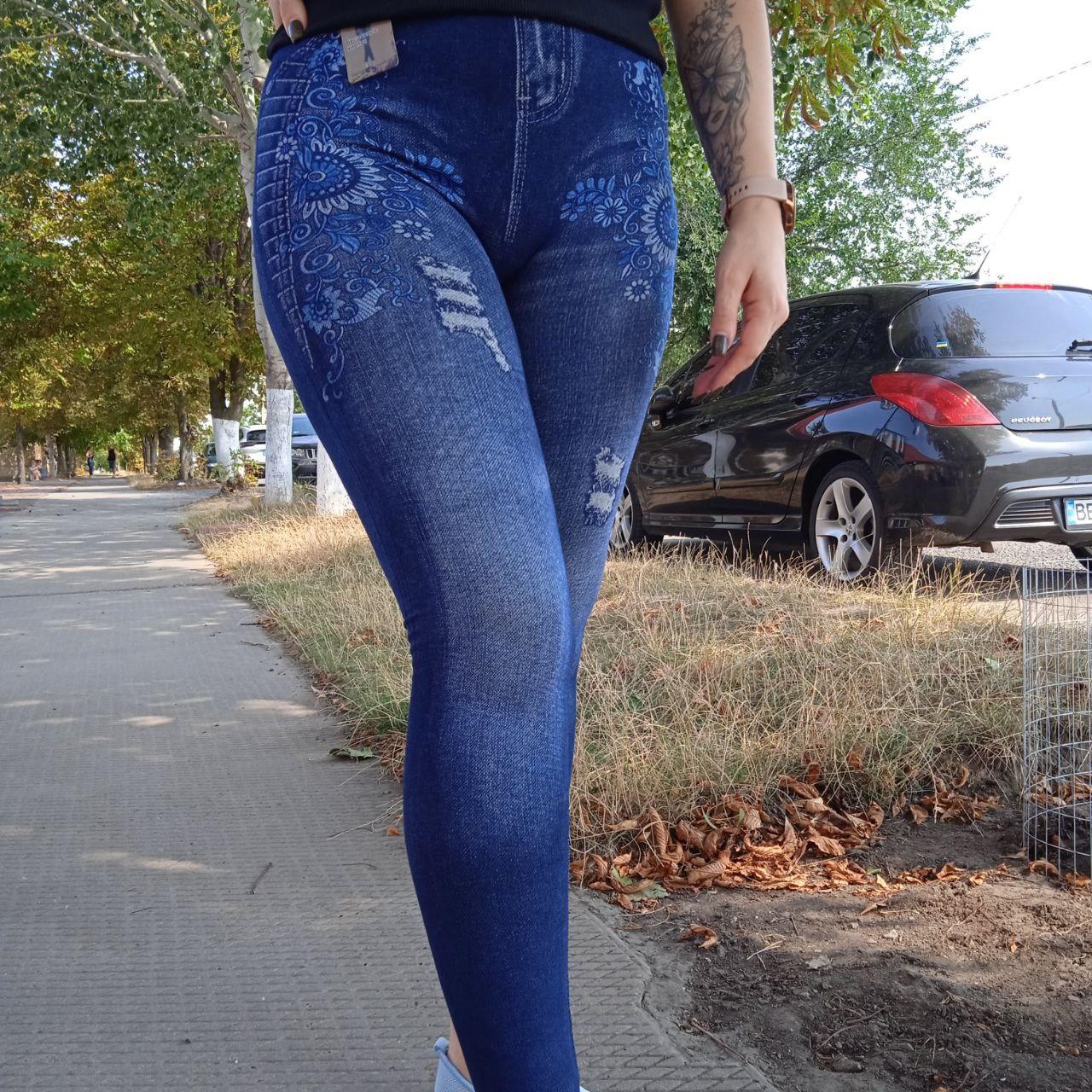 Жіночі лосини "ЛАСТІВКА" Art: 439 L-2XL(44-50) Ромашки, фото 1