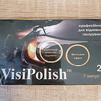 Проф Средство для восстановления и полировки фар ручной, своими руками VisiPolish 2 в1, 7 ампул по 5 мл