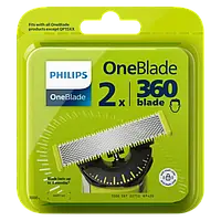 Змінні леза Philips OneBlade 360 QP220/50 2 шт. насадка для гоління обличчя, насадка для тримера філіпс уан блейд