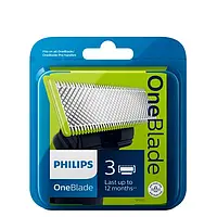 Змінні леза Philips OneBlade QP230/50 3 шт. насадка для гоління обличчя, насадка для тримера філіпс уан блейд