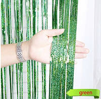 Шторы из фольги для фотозоны зеленые с супер голограммой - высота 3 метра и ширина 1 метр