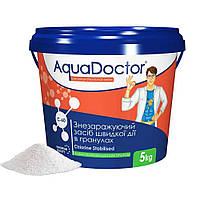 Шоковий хлор для басейну в гранулах AquaDoctor C60 5 кг