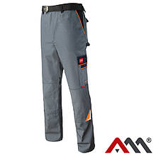 Штани робочі ArtMas Professional (Grey Trousers)