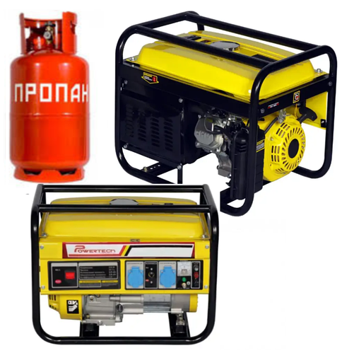 Купить Генератор Powertech 2.5 кВт 1-фазный газ, бензин, цена 9950 ...