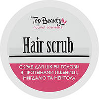 Скраб-пилинг для кожи головы с протеинами пшеницы, миндаля и ментола Top Beauty 250 мл.