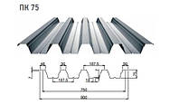 Профнастил кровельный ПК-75, 0,45 мм.