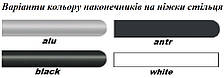 Стілець обідній Milana Wood Бук 1.007 наконечники black екошкіра Есо-45 (ТМ Новий Стиль), фото 2
