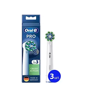 Змінні зубні насадки Oral-B Cross Action EB50RX PRO 3шт. зубні насадки орал бі для електричних щіток