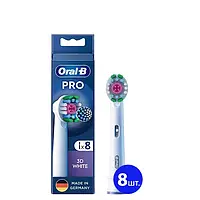 Сменные насадки для электрической зубной щётки Oral-B 3D White EB18p PRO 8шт. Насадки Орал Би 3Д Уайт ПРО