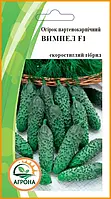 Огурец Вымпел F1 10шт Агрона, Украина