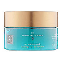 Скраб для тела Rituals The Ritual Of Hammam Body Scrub, 250 мл