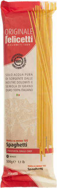 Спагетті Felicetti, набір 2 шт по 500 гр