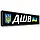 Номерний знак на автомобіль Волонтер Сувенірні номери Чорний метал, фото 8
