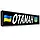 Номерний знак на автомобіль Волонтер Сувенірні номери Чорний метал, фото 7