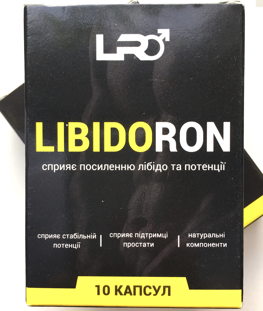LIBIDORON для підвищення лібідо (Лібідорон)