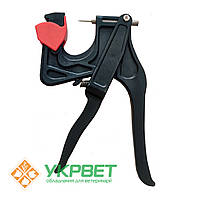 Біркувач для вушних бирок