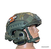 Сертифицированный шолом каска FAST Helmet шлем NIJ IIIA NATO (3А) + КАВЕР МУЛЬТИКАМ або піксель