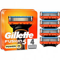 Gillette Fusion5 Power 4шт. (джилет фьюжн павер) Сменные кассеты Fusion Без упаковки 4шт Оригинал Германия