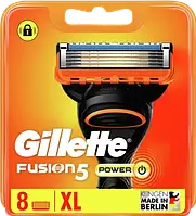 Gillette Fusion5 Power 8шт. Оригінал Німеччина (джилет фьюжн павер) змінні касети леза картриджі для гоління