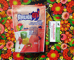 Родентицид Пацюк Офф брикети мікс, 200 г — готовий засіб для боротьби з мишами та щурами