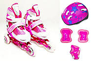 Детские ролики Саroman для начинающих комплект размер 31-35 розовый цвет